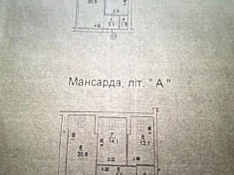 квартира по адресу Радужная ул., 100