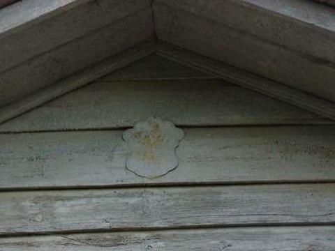 ділянка за адресою Київ, 