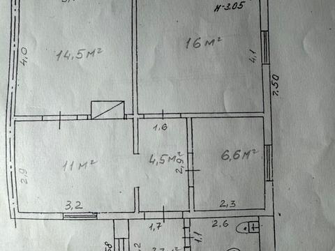будинок за адресою Менделєєва вул., 5