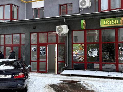 коммерческая по адресу Європейська ул., 1