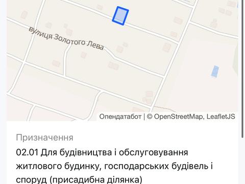 участок по адресу Весела