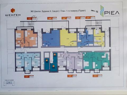 квартира за адресою Львів, Залізнична вул., 9Б