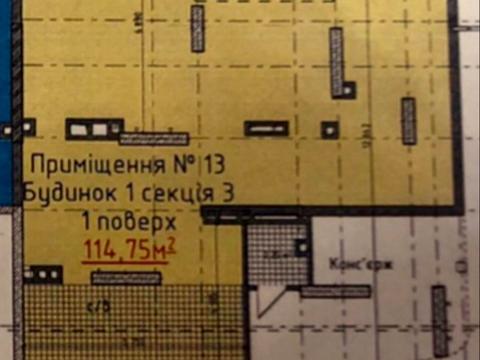 комерційна за адресою Київ, Шолуденка вул., 30