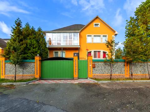 будинок за адресою Інститутська вул., 81