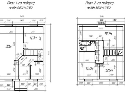 будинок за адресою Кармелюка
