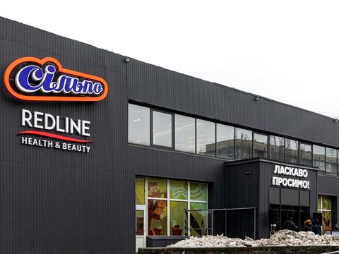 коммерческая по адресу Киев, Якуба Коласа ул., 10