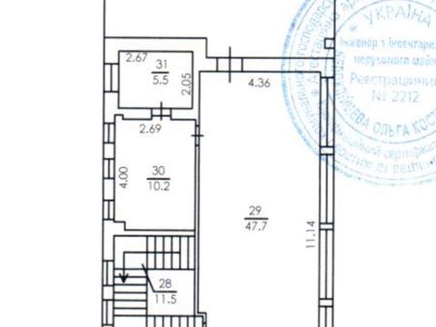 коммерческая по адресу Передова ул., 3
