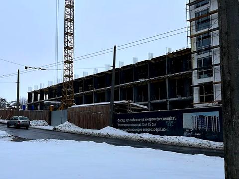 квартира за адресою Хіміків вул., 2