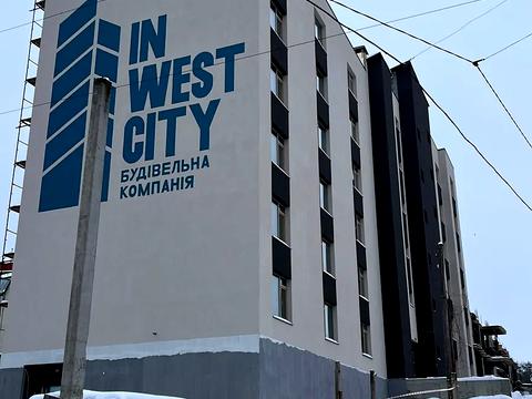 квартира за адресою Хіміків вул., 2