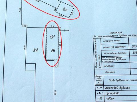 комерційна за адресою Засумська вул., 12-Г