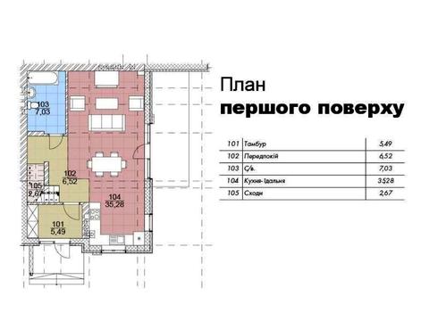 будинок за адресою Доківська вул.