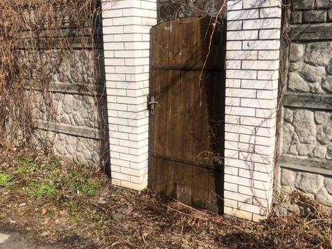 участок по адресу 