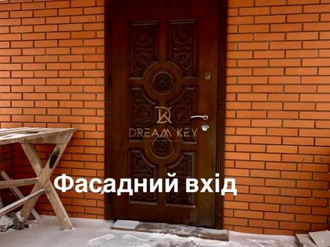 будинок за адресою Центральна вул.