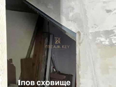 будинок за адресою Центральна вул.