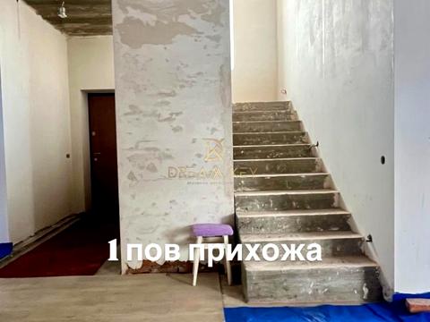 будинок за адресою Центральна вул.