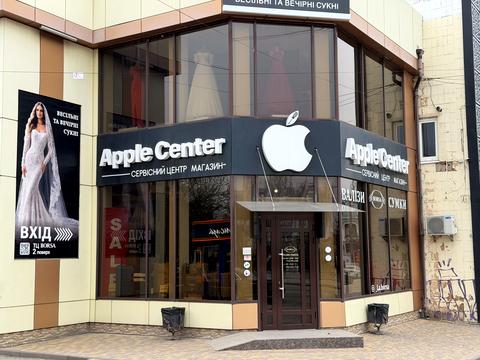 комерційна за адресою Набережна вул., 13