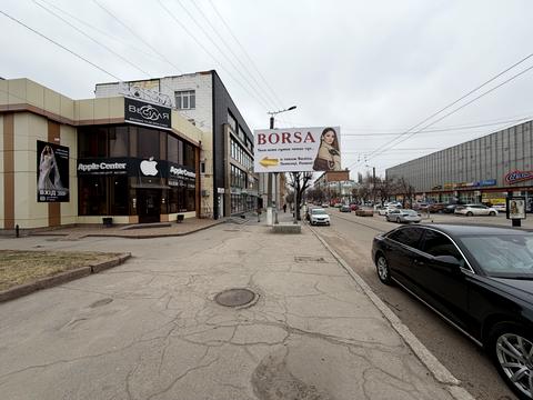 комерційна за адресою Набережна вул., 13