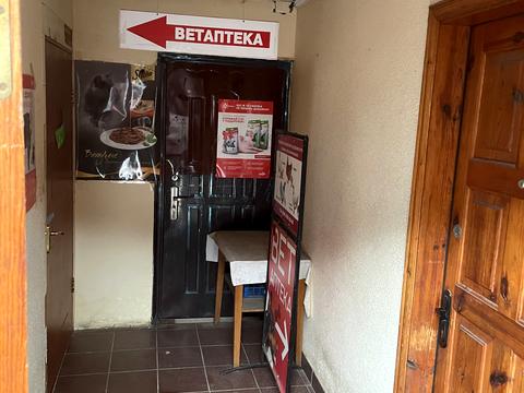 комерційна за адресою Привокзальна вул. (Героїв Сталінграду), 1б