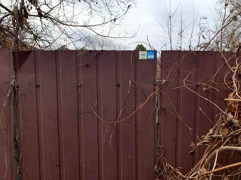 ділянка за адресою 