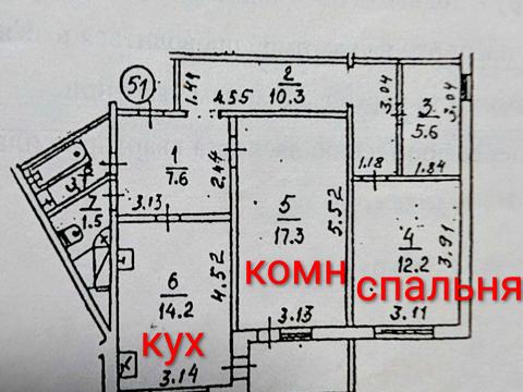 квартира за адресою Георгія Гонгадзе просп. (Радянської України), 18-З