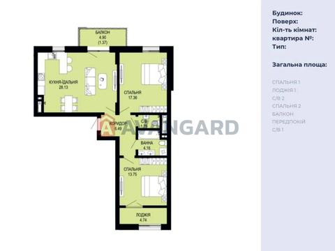 квартира за адресою Василя Щурата вул., (Будинок 8)