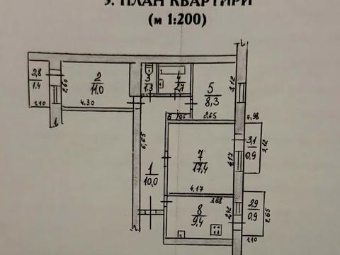 квартира за адресою Шосейна вул. (Фрунзе), 105