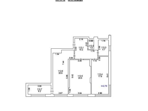 квартира по адресу Замарстыновская ул. (Калинина), 4