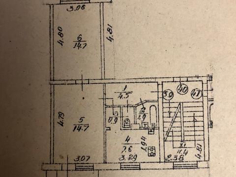 квартира по адресу Даниила Щербаковского ул. (Щербакова), 61-В