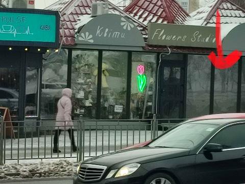 коммерческая по адресу Натальи Ужвий ул., 1