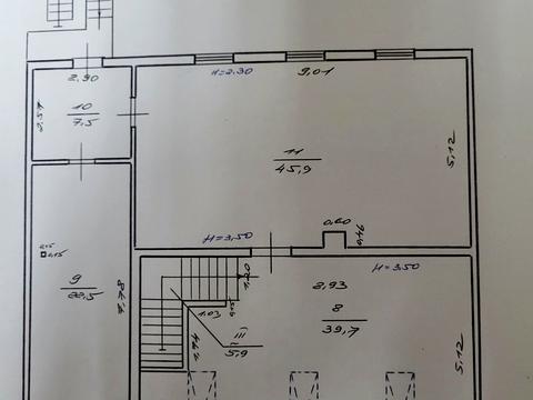 комерційна за адресою Івана Чендея вул., 13