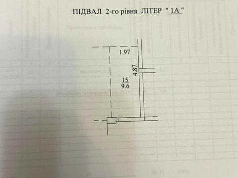 паркоместо по адресу Набережно-Рыбальская дорога ул., 27