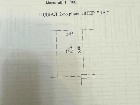 паркоместо по адресу Набережно-Рыбальская дорога ул., 27