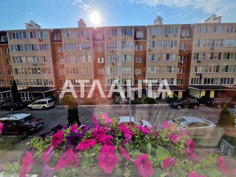 квартира за адресою Подільська вул., 1