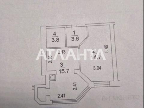 квартира за адресою Миру вул., 1