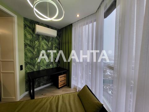 квартира за адресою Миру вул., 1