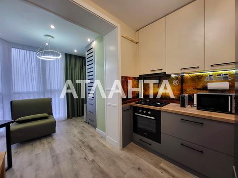 квартира за адресою Миру вул., 1