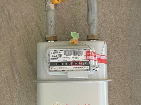 квартира по адресу Софиевская ул., 15