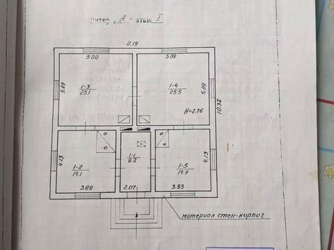 дом по адресу Вербовий