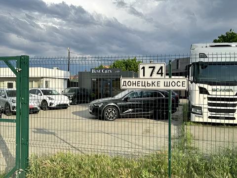 комерційна за адресою Протавчанський пров., 8