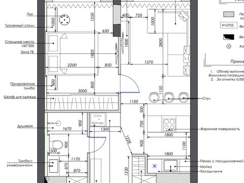 квартира по адресу Евгения Сверстюка ул. (Марины Расковой), 6-Г