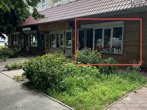 коммерческая по адресу Киевский Шлях ул., 2/2в