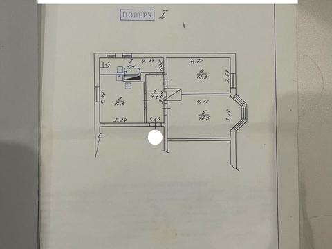 квартира по адресу Никополь, Кармелюка, 7