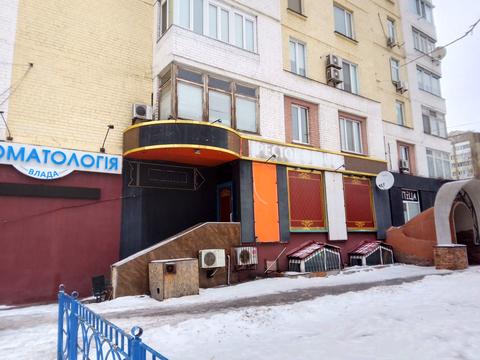 коммерческая по адресу Харьковское шоссе, 150/15