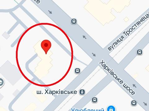 коммерческая по адресу Харьковское шоссе, 150/15