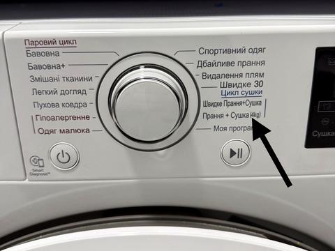 квартира по адресу Зелена ул., 5