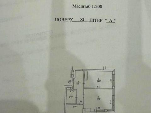 квартира за адресою Зарічна вул., 1-В
