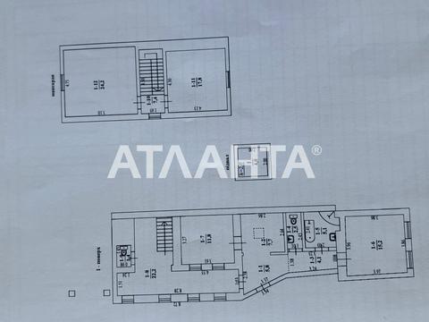 будинок за адресою Литовська вул.