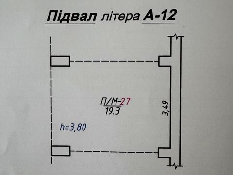 паркоместо по адресу Рудненская ул. (Белогорская), 8-Г