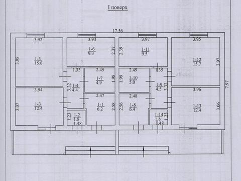 будинок за адресою с. Тарасівка, Черешнева, 20