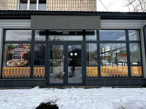 комерційна за адресою набережна Василя Стефаника вул., 18